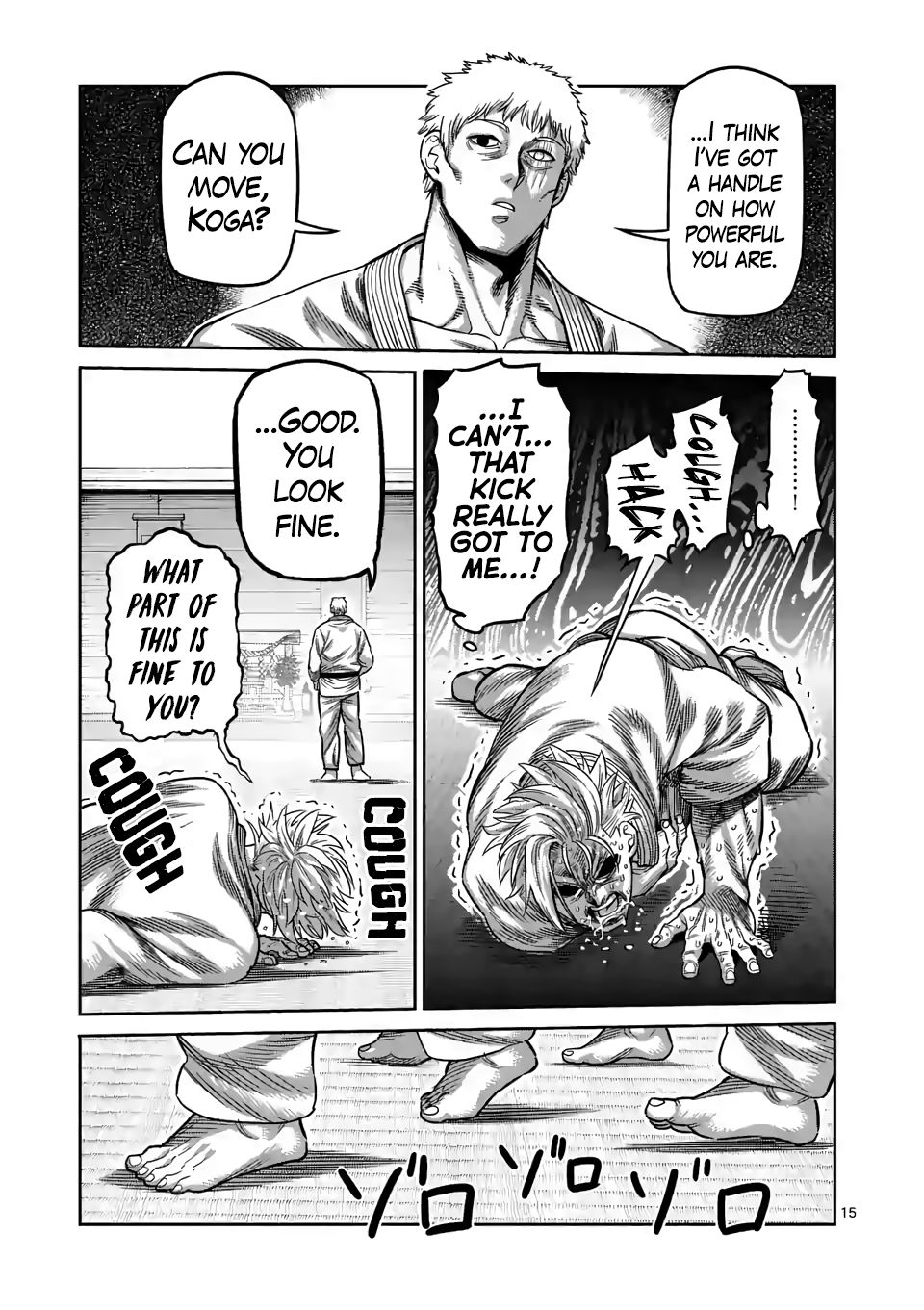 Kengan Omega Chapter 28 — page 15