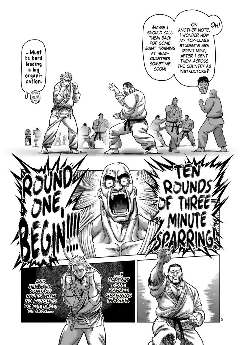 Kengan Omega Chapter 29 — page 5