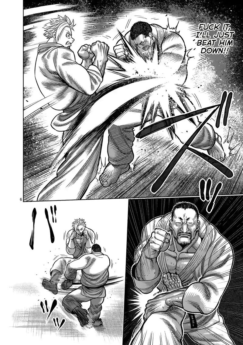 Kengan Omega Chapter 29 — page 6