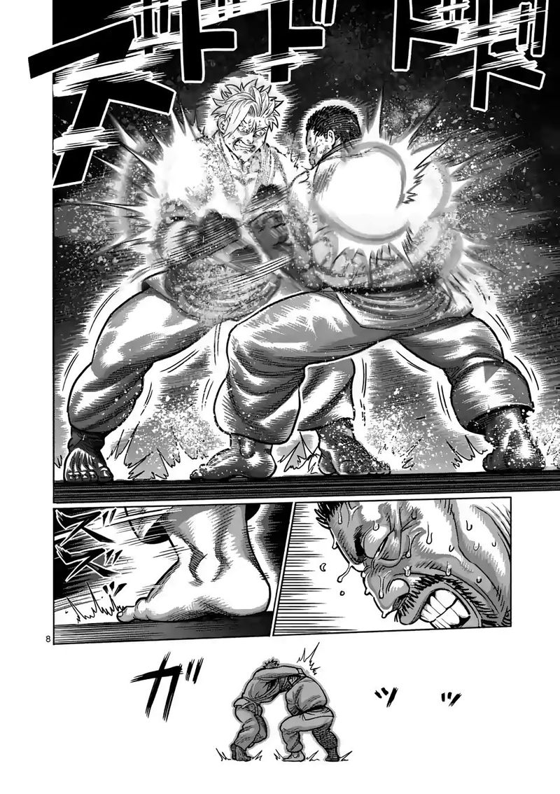 Kengan Omega Chapter 29 — page 8