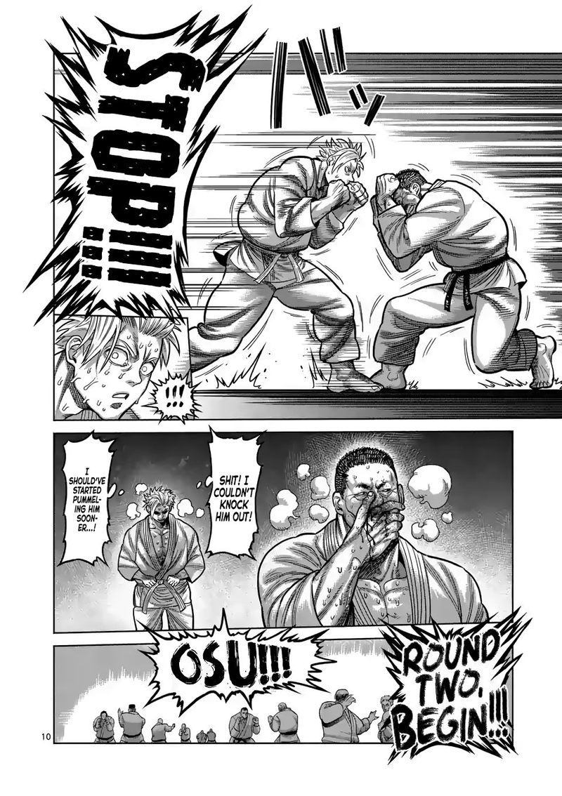 Kengan Omega Chapter 29 — page 10