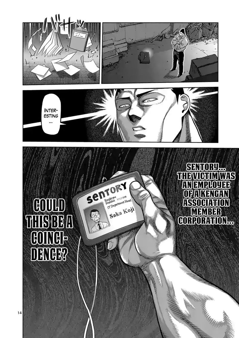 Kengan Omega Chapter 29 — page 14