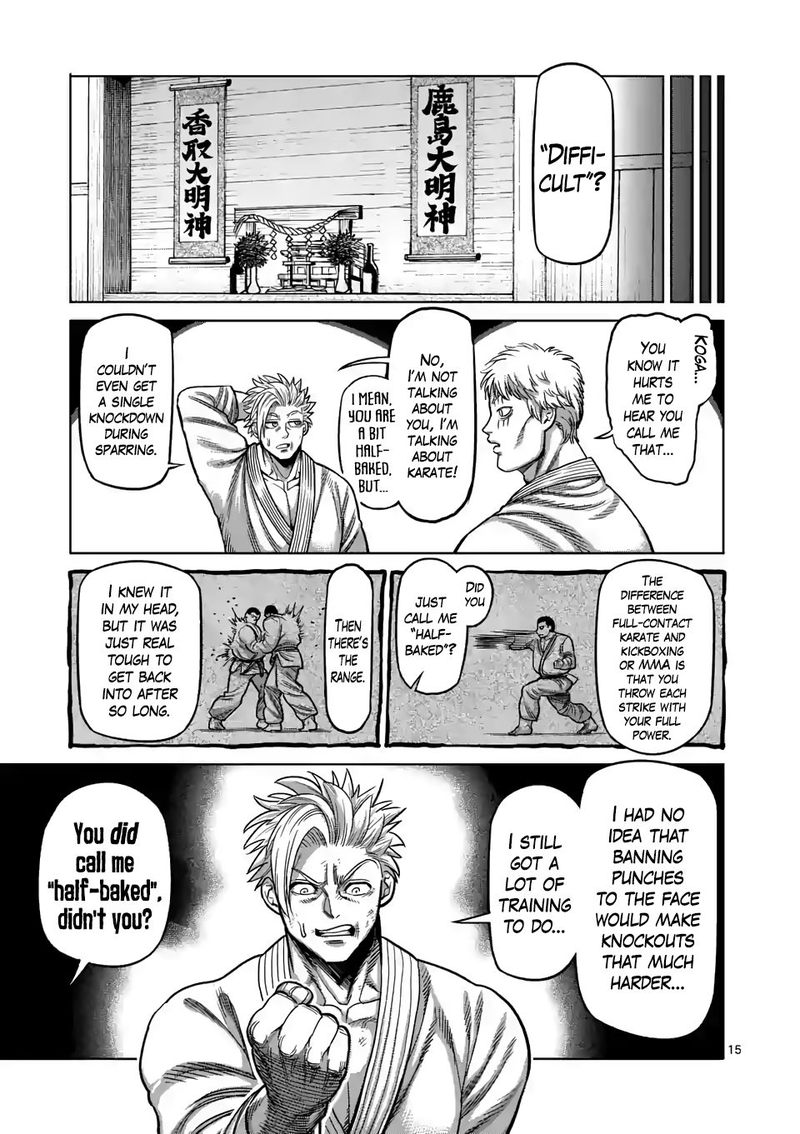 Kengan Omega Chapter 29 — page 15