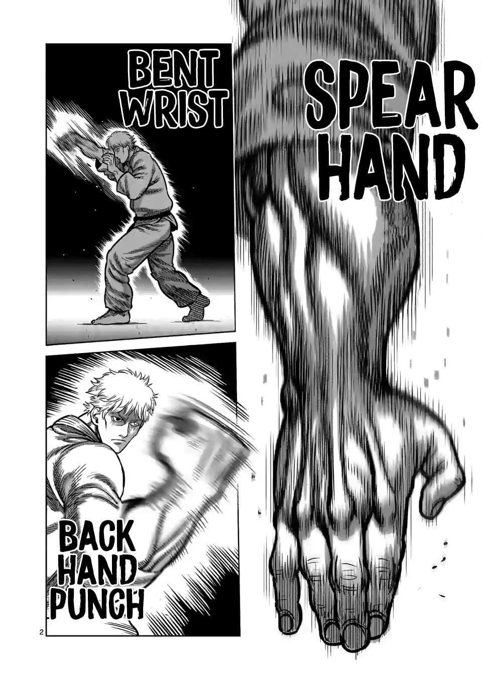 Kengan Omega Chapter 30 — page 2