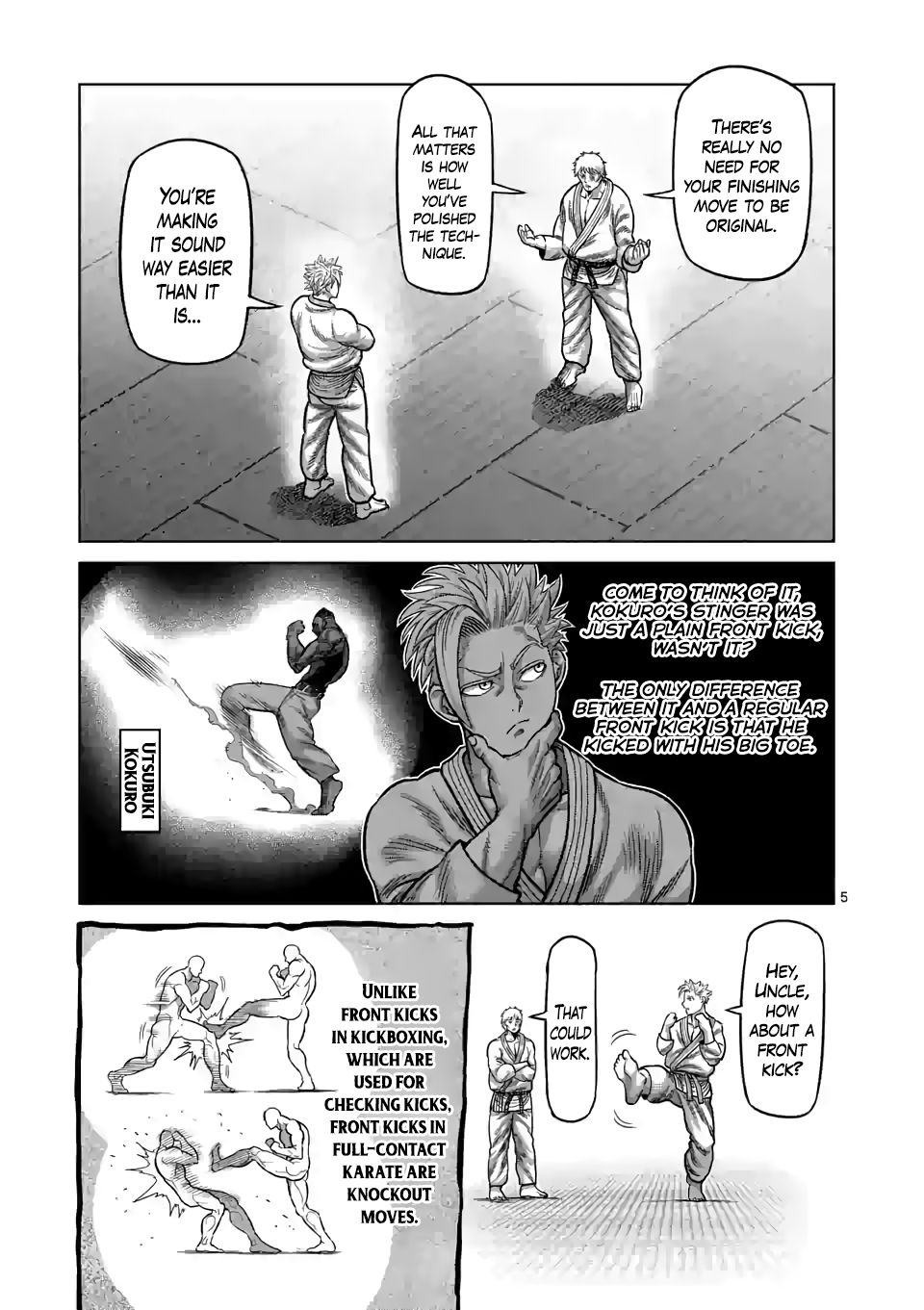 Kengan Omega Chapter 30 — page 5