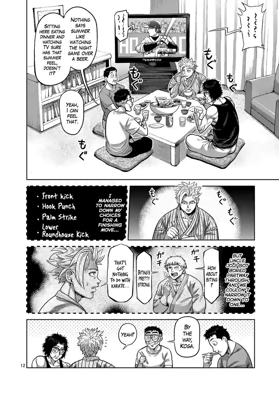 Kengan Omega Chapter 30 — page 12