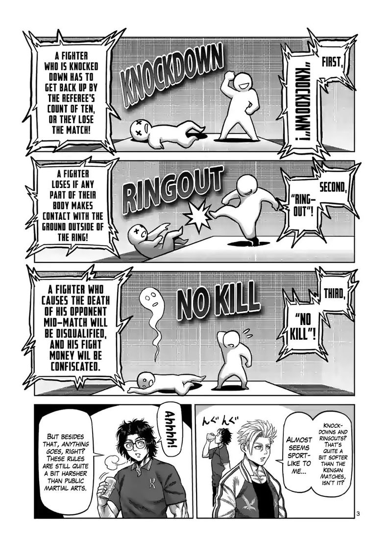 Kengan Omega Chapter 31 — page 3