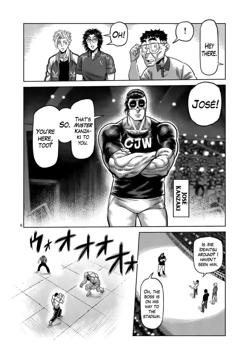 Kengan Omega Chapter 31 — page 6