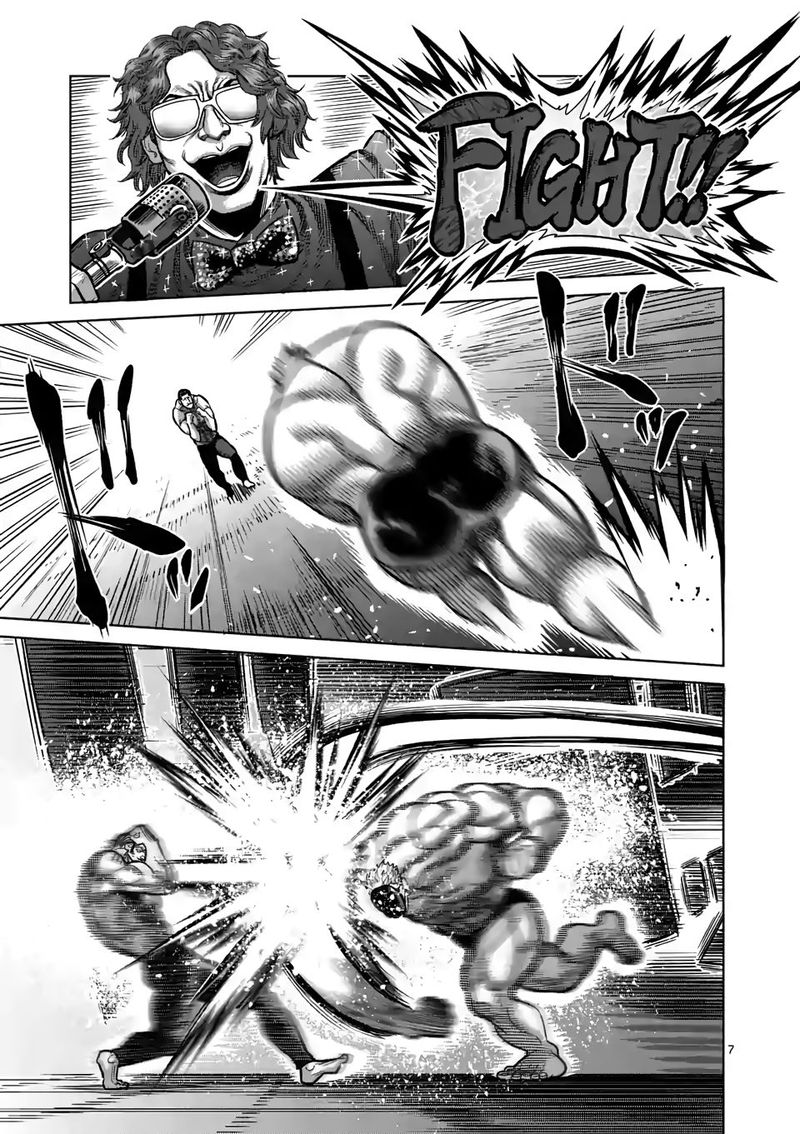 Kengan Omega Chapter 31 — page 7