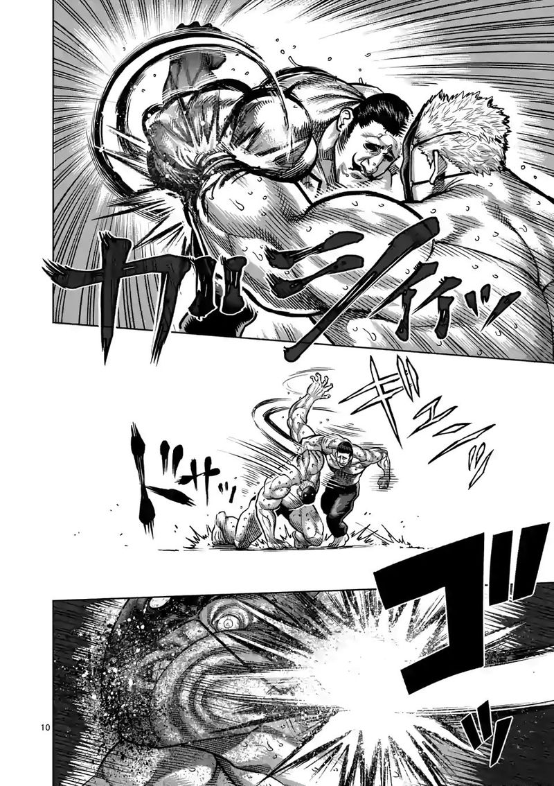 Kengan Omega Chapter 31 — page 10