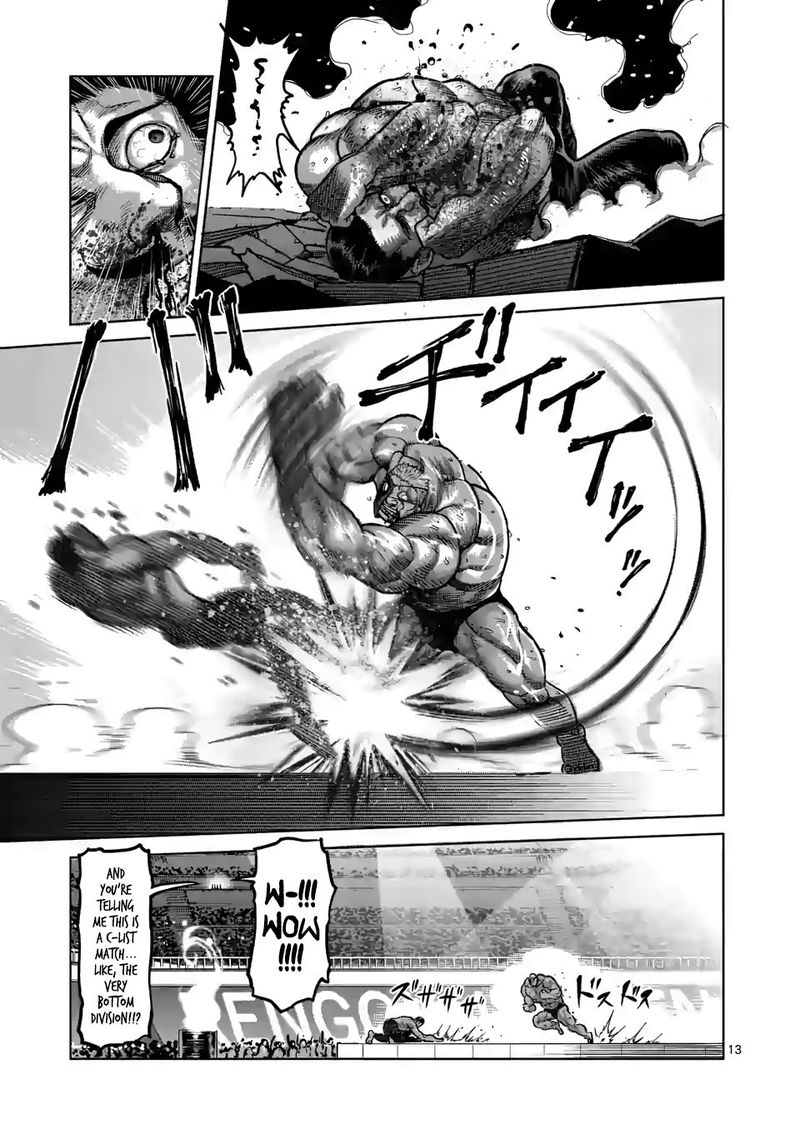 Kengan Omega Chapter 31 — page 13