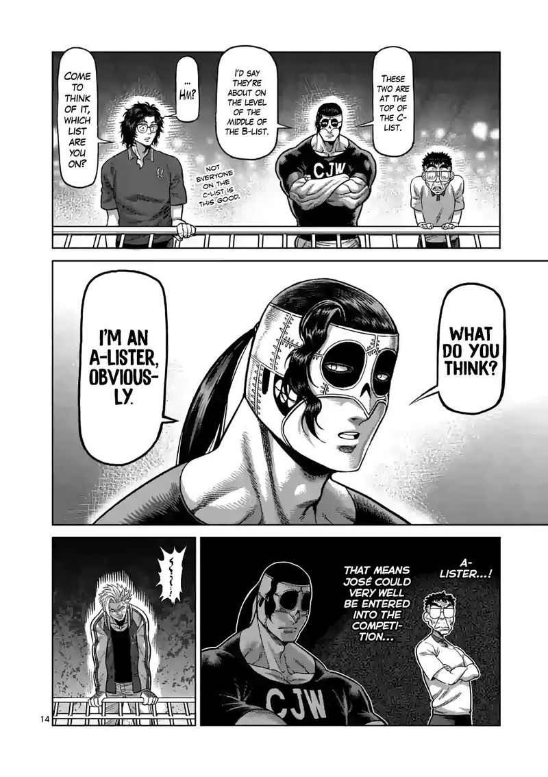 Kengan Omega Chapter 31 — page 14