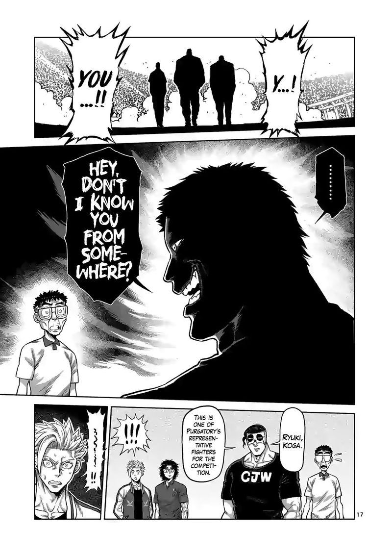 Kengan Omega Chapter 31 — page 17