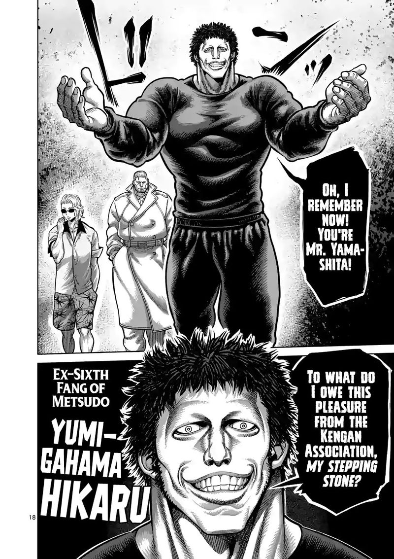 Kengan Omega Chapter 31 — page 18
