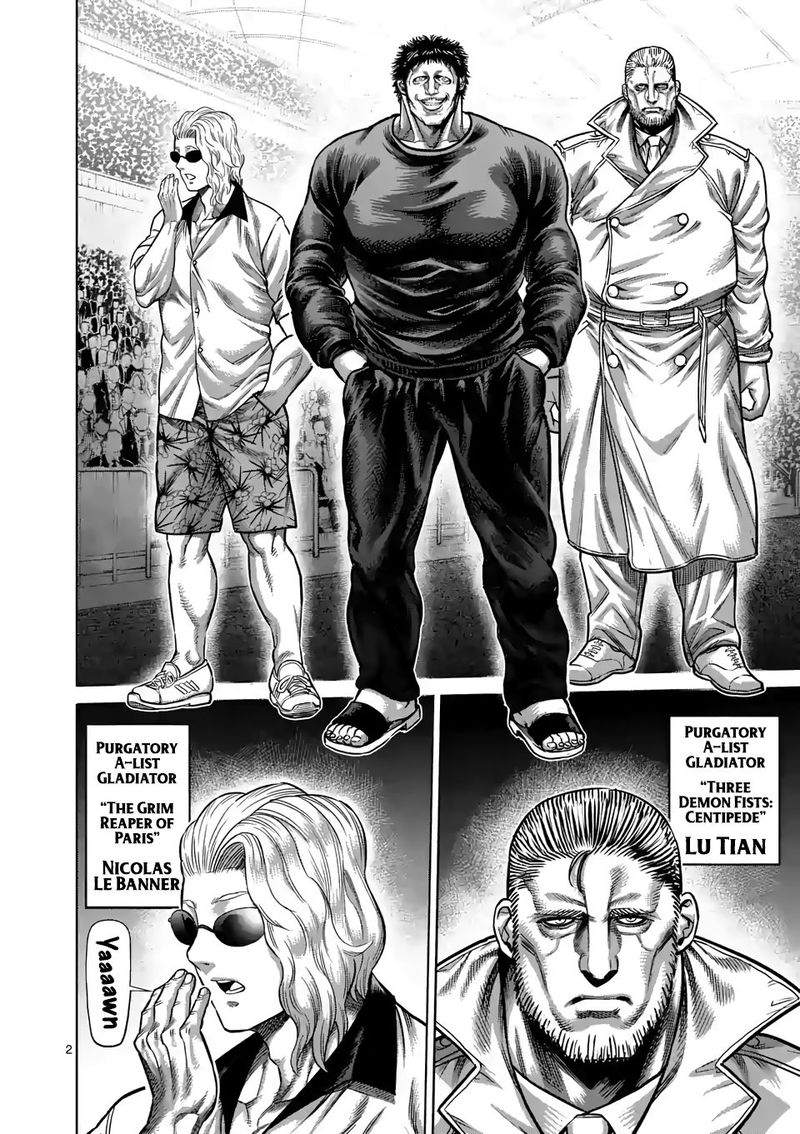 Kengan Omega Chapter 32 — page 2