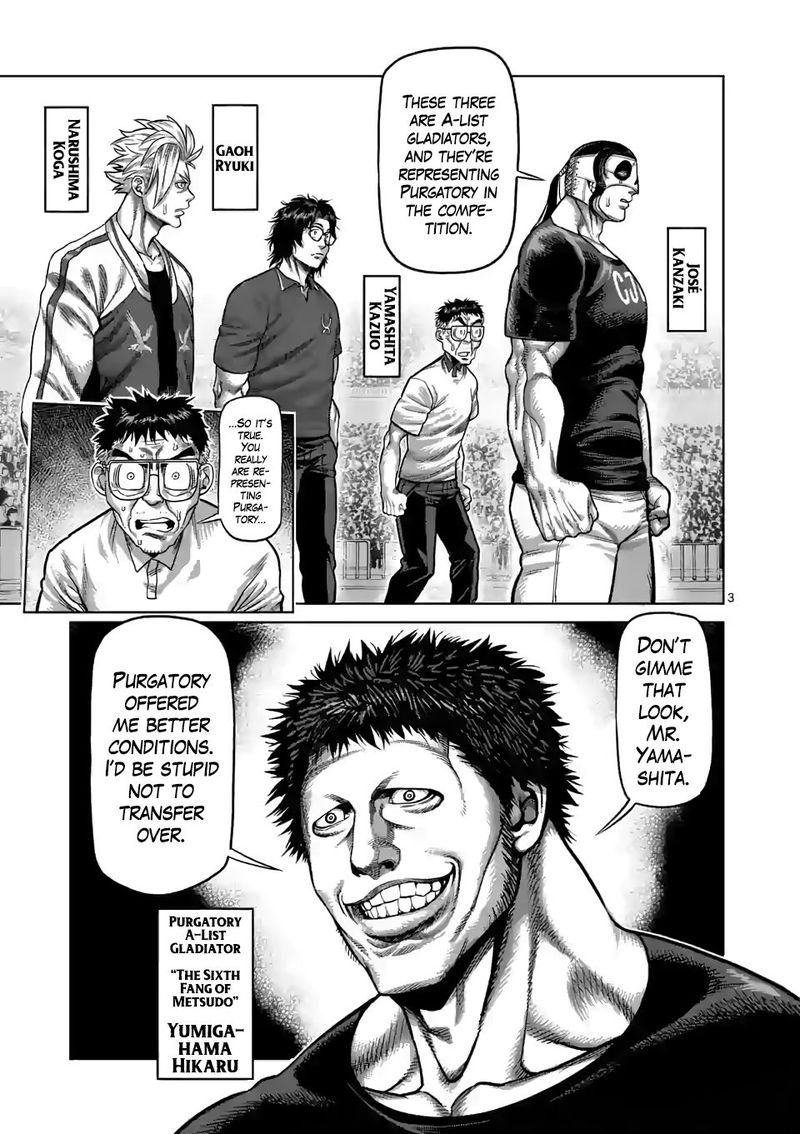 Kengan Omega Chapter 32 — page 3