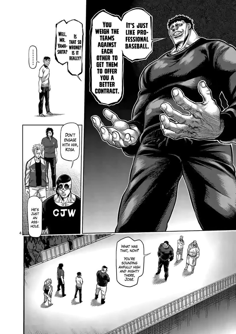 Kengan Omega Chapter 32 — page 4