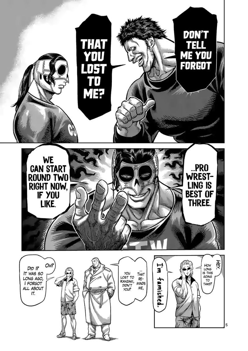 Kengan Omega Chapter 32 — page 5