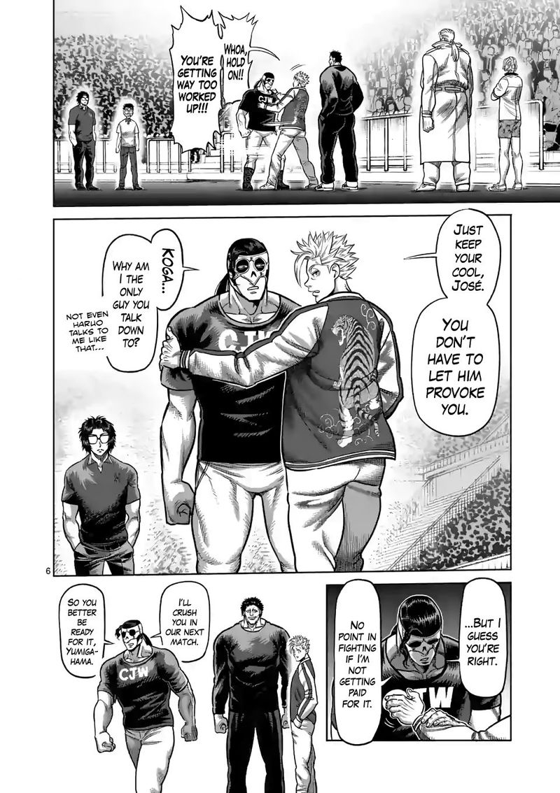 Kengan Omega Chapter 32 — page 6