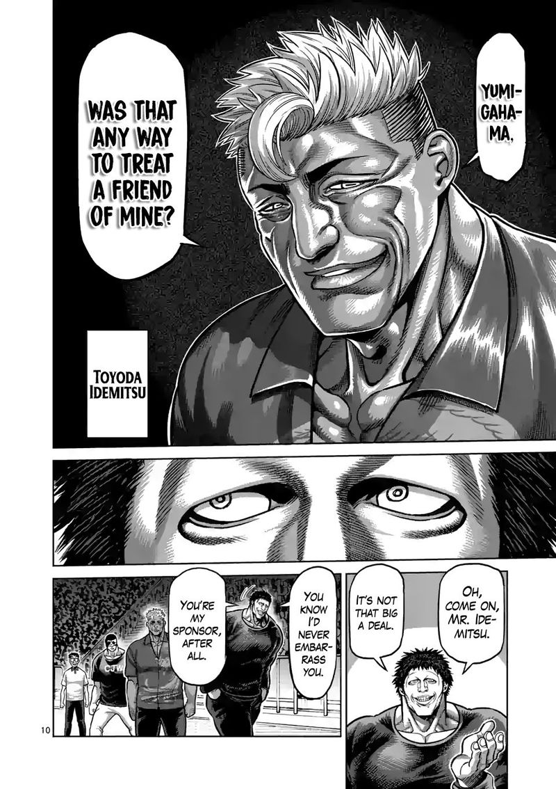 Kengan Omega Chapter 32 — page 10