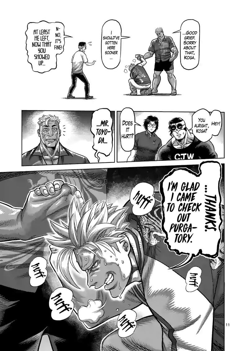 Kengan Omega Chapter 32 — page 11