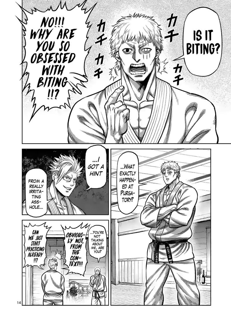 Kengan Omega Chapter 32 — page 14