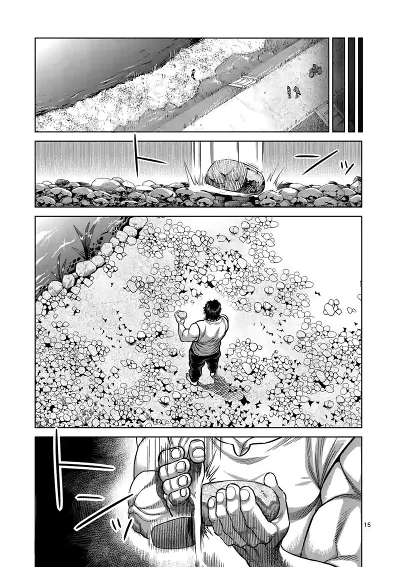 Kengan Omega Chapter 32 — page 15