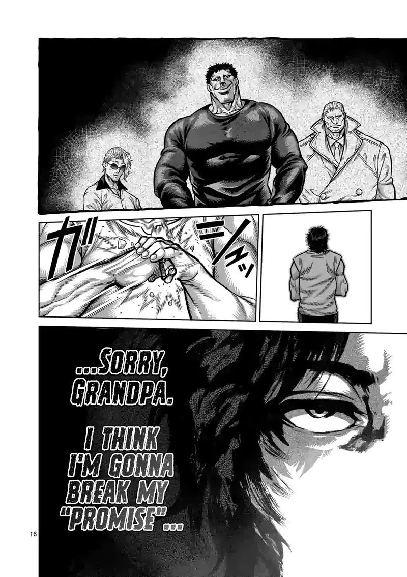 Kengan Omega Chapter 32 — page 16