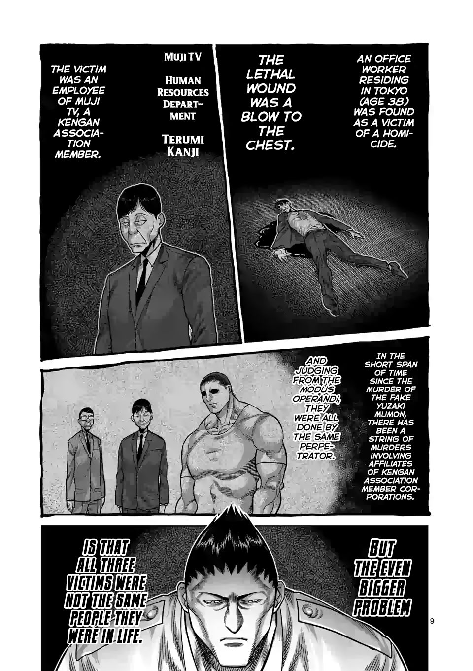 Kengan Omega Chapter 33 — page 9