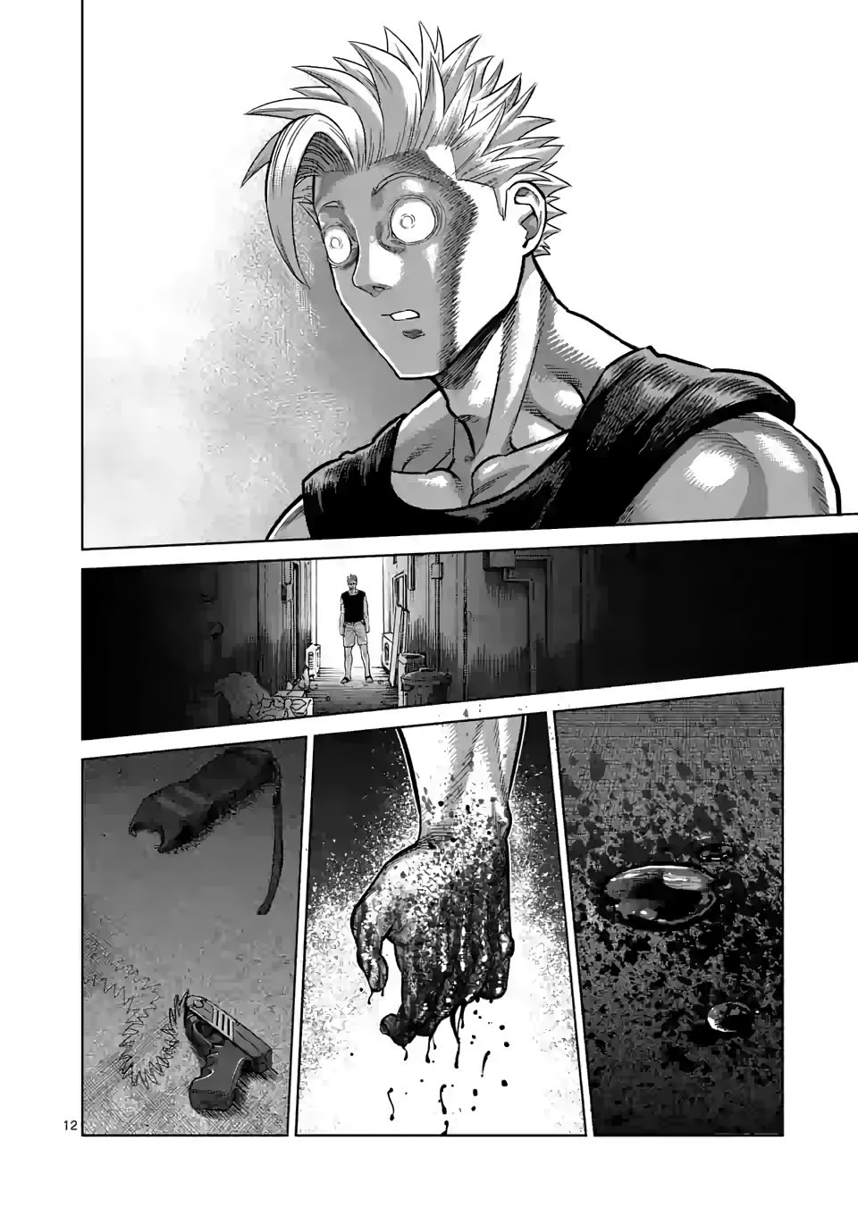 Kengan Omega Chapter 33 — page 12
