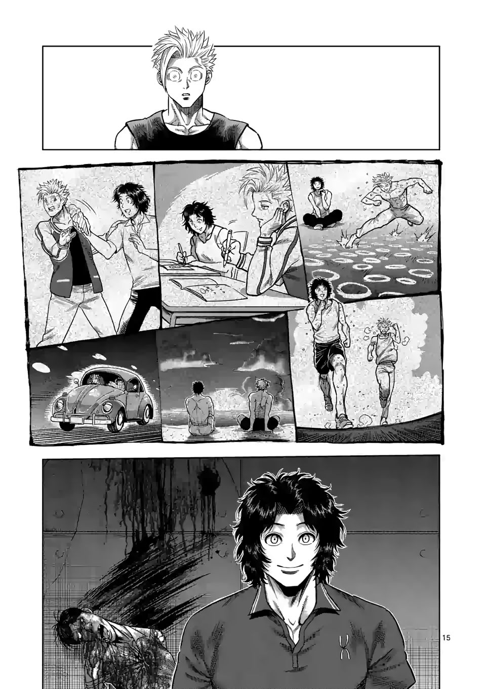 Kengan Omega Chapter 33 — page 15