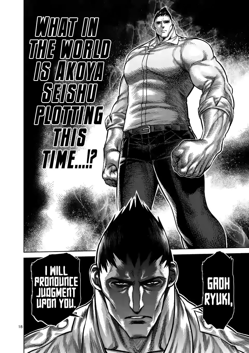 Kengan Omega Chapter 33 — page 18