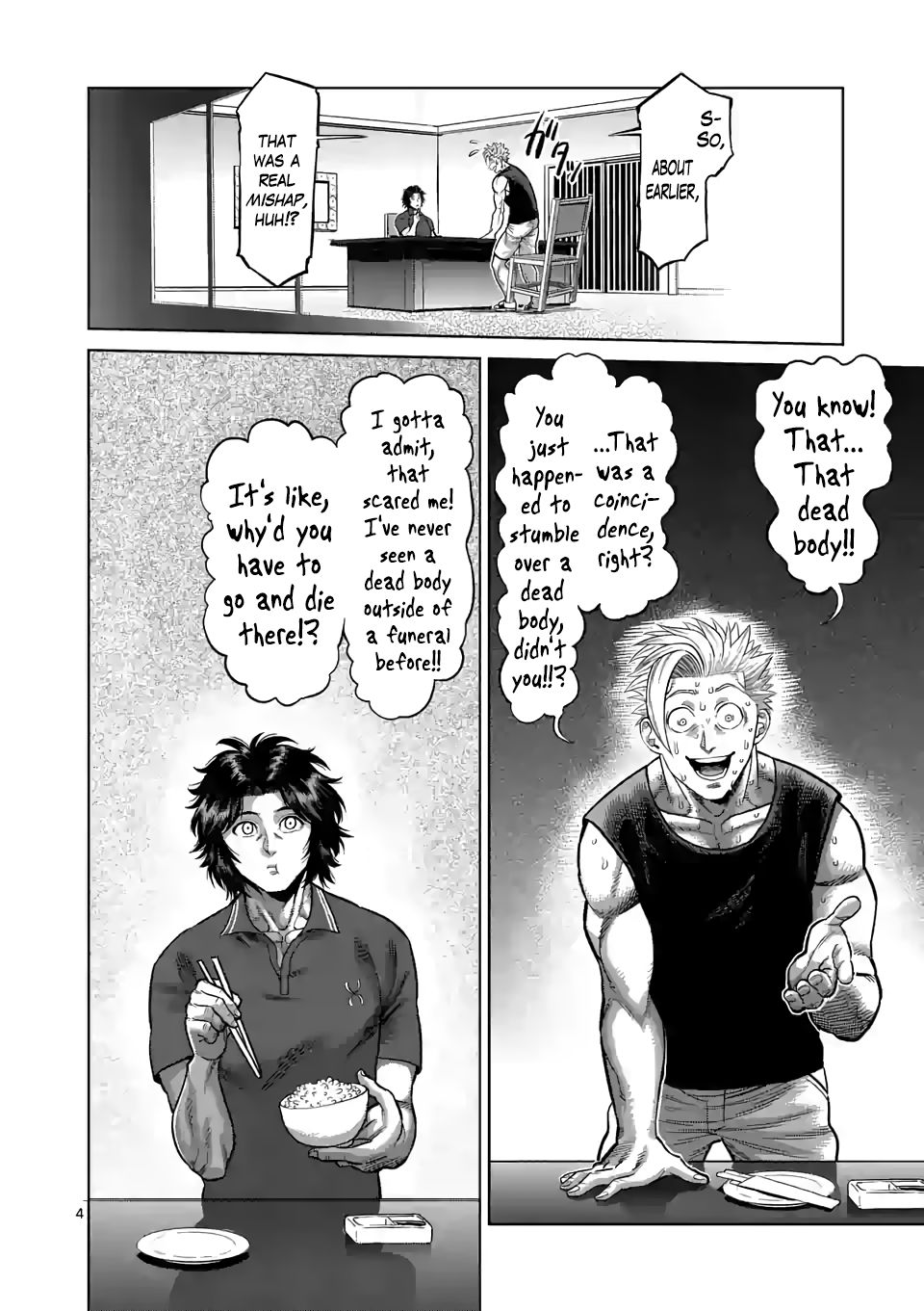 Kengan Omega Chapter 34 — page 4