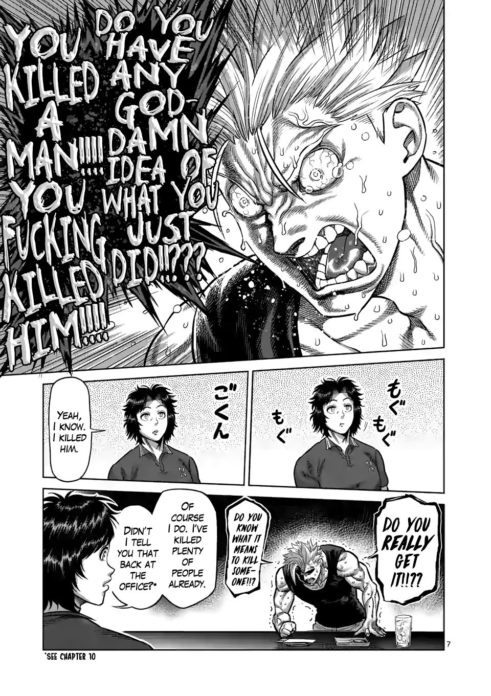 Kengan Omega Chapter 34 — page 7