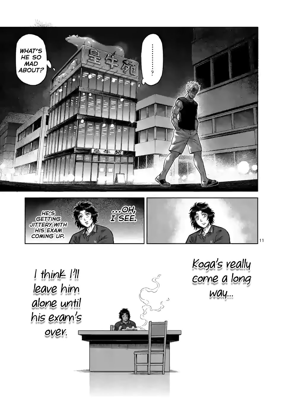 Kengan Omega Chapter 34 — page 11