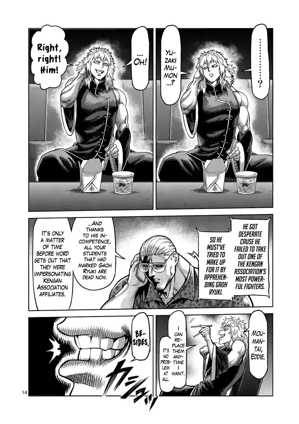 Kengan Omega Chapter 34 — page 14