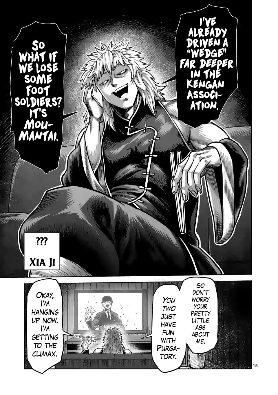 Kengan Omega Chapter 34 — page 15