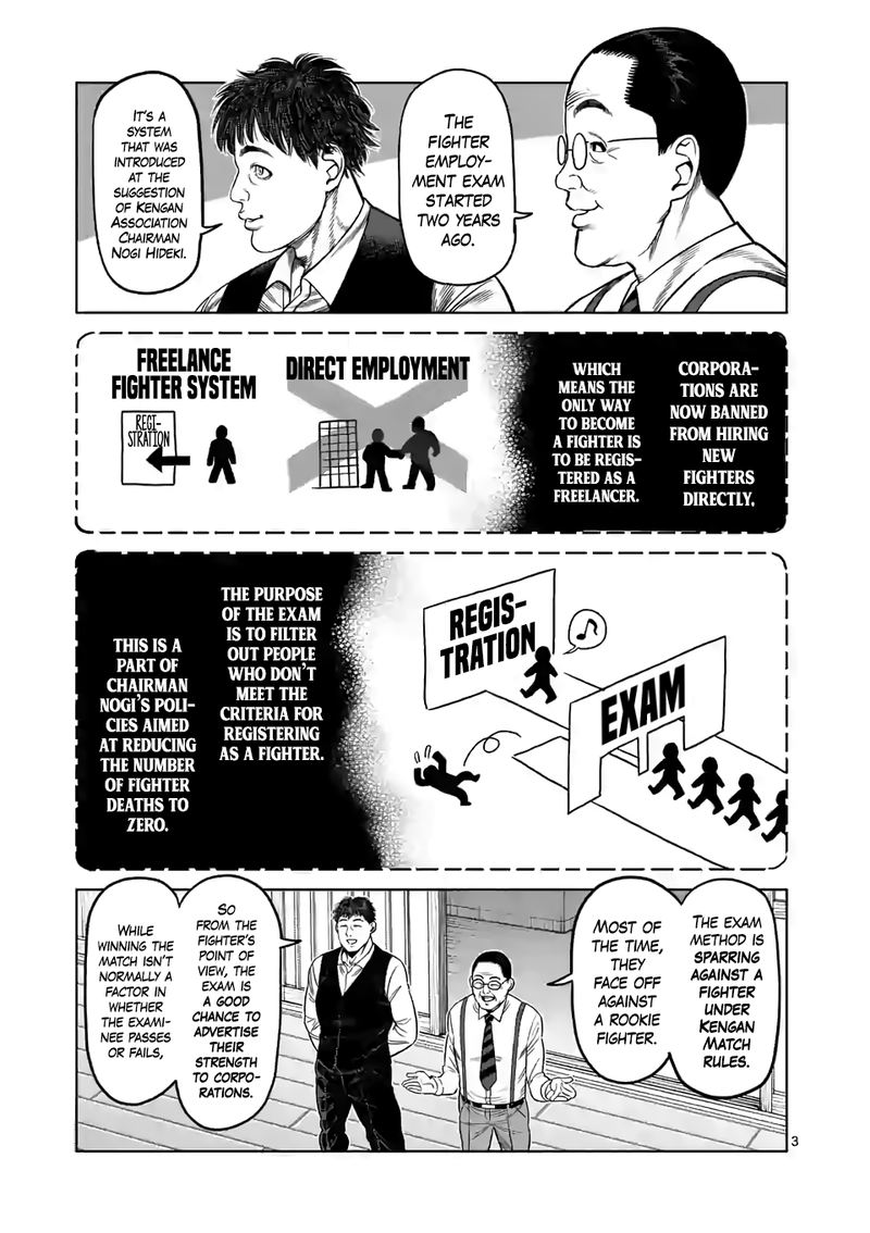 Kengan Omega Chapter 35 — page 3