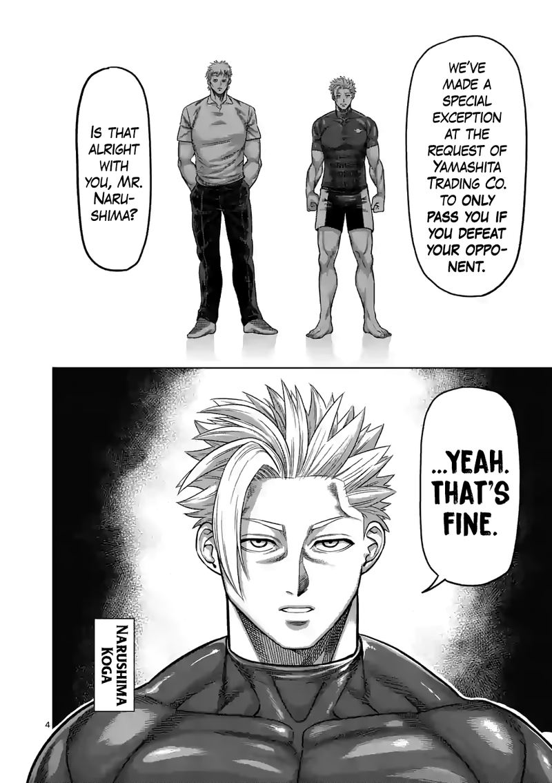 Kengan Omega Chapter 35 — page 4