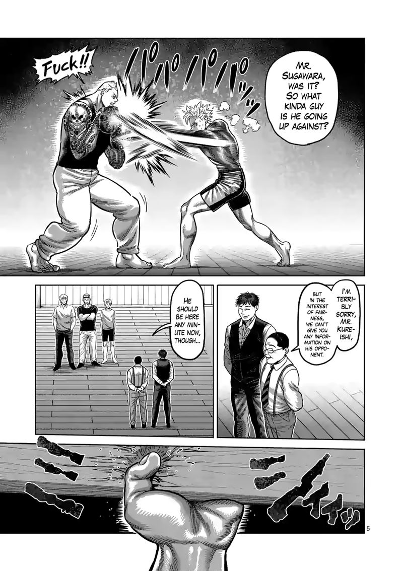 Kengan Omega Chapter 35 — page 5
