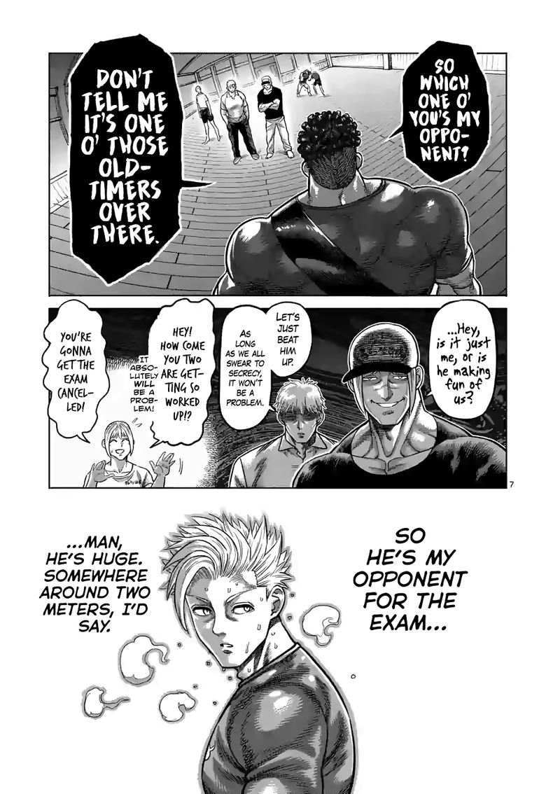 Kengan Omega Chapter 35 — page 7