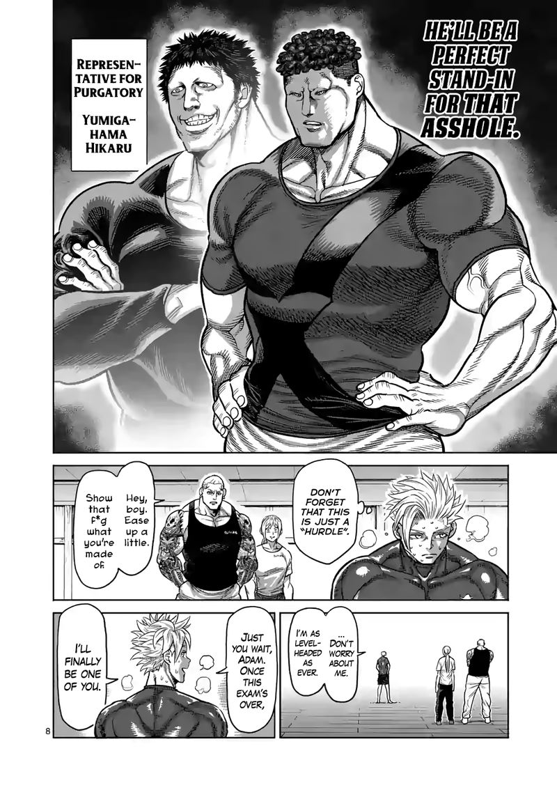 Kengan Omega Chapter 35 — page 8