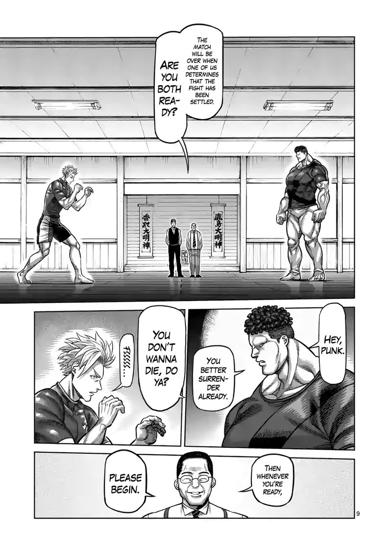 Kengan Omega Chapter 35 — page 9