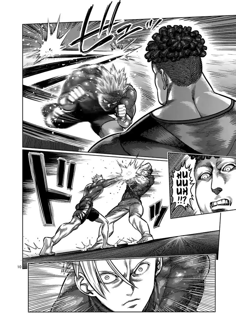 Kengan Omega Chapter 35 — page 10