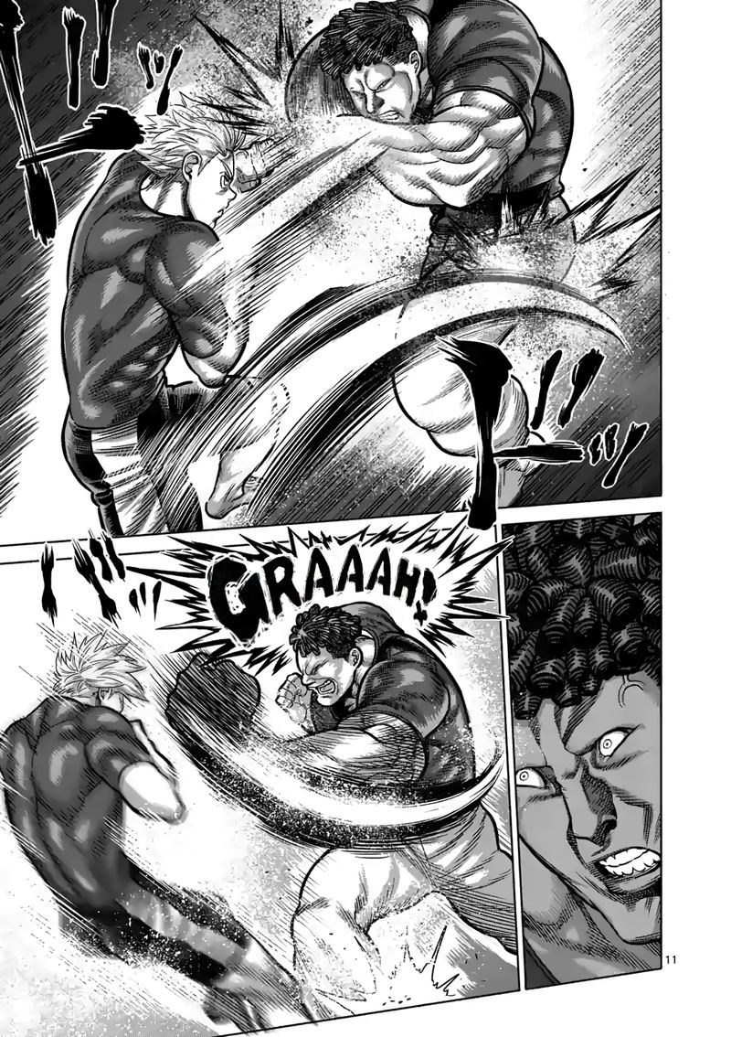 Kengan Omega Chapter 35 — page 11