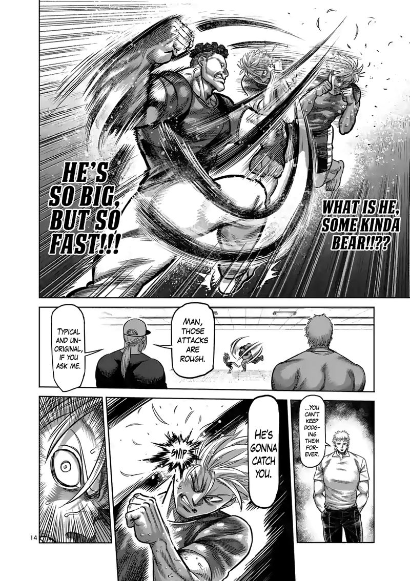 Kengan Omega Chapter 35 — page 14
