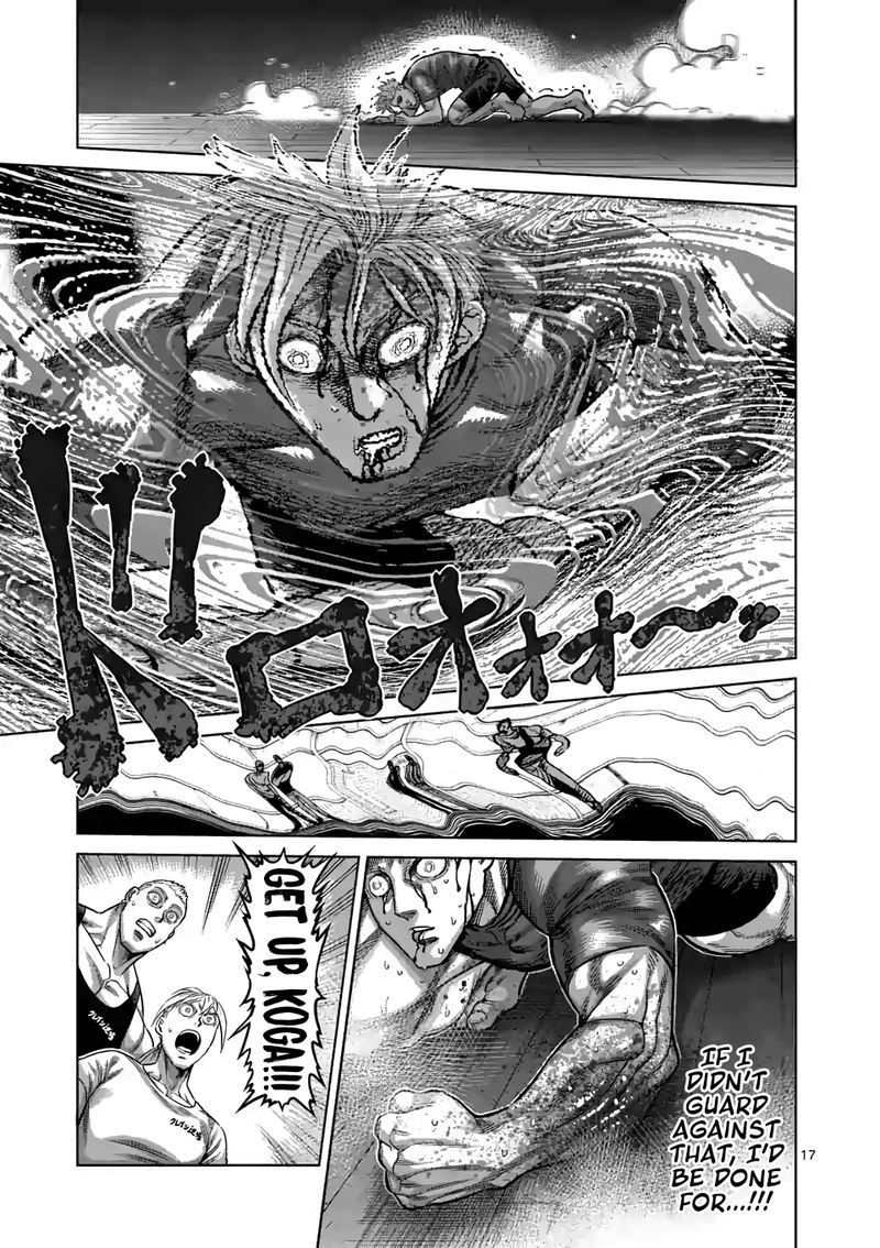 Kengan Omega Chapter 35 — page 17