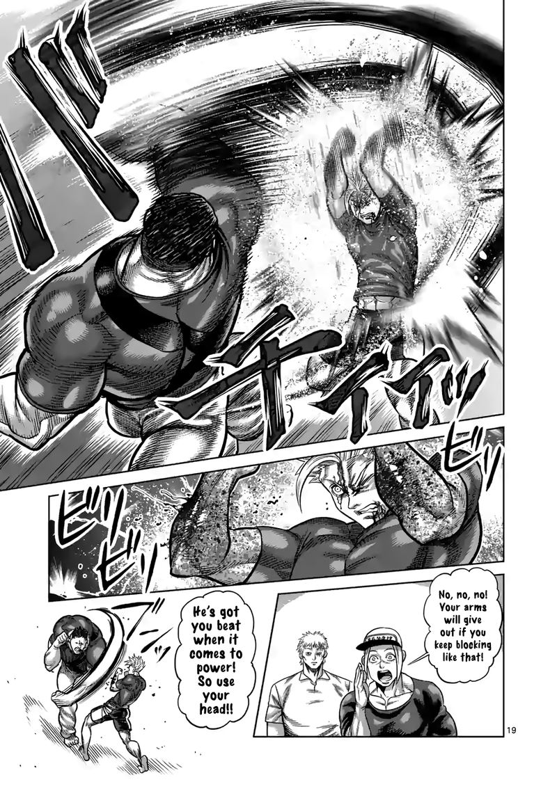 Kengan Omega Chapter 35 — page 19