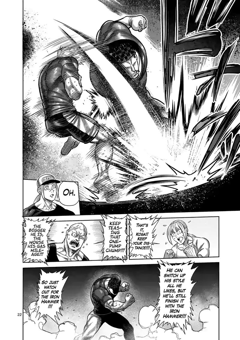 Kengan Omega Chapter 35 — page 22