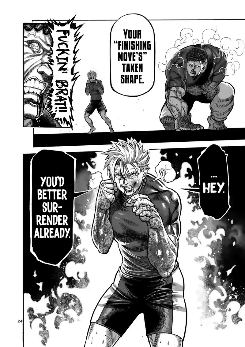 Kengan Omega Chapter 35 — page 24